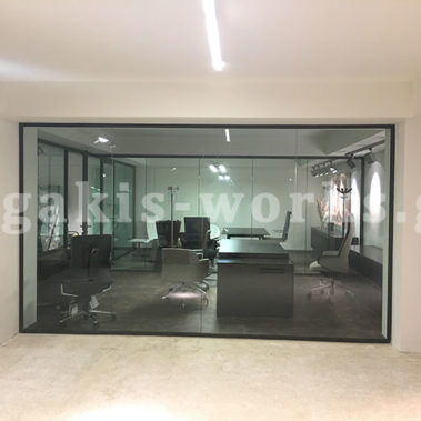 Καταστήματα