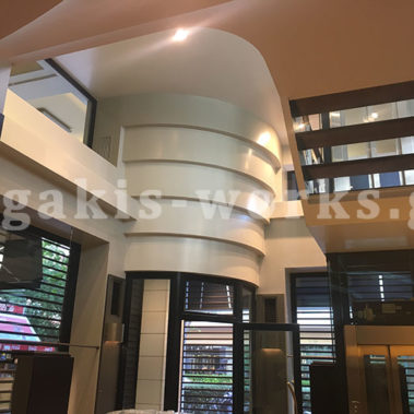 Καταστήματα