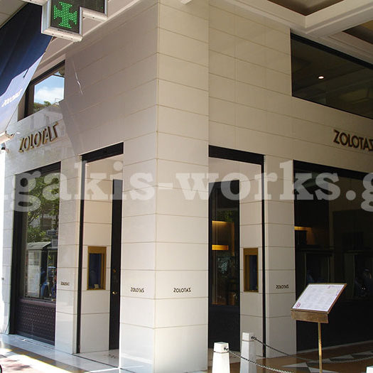 Ελαιοχρωματισμοί καταστήματος κοσμημάτων Ζολωτας