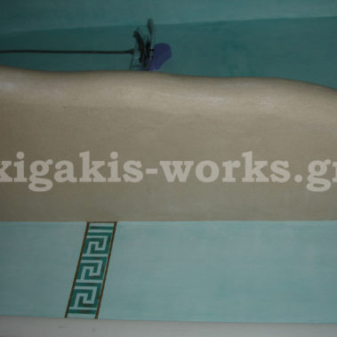 Τσιμεντοκονίες