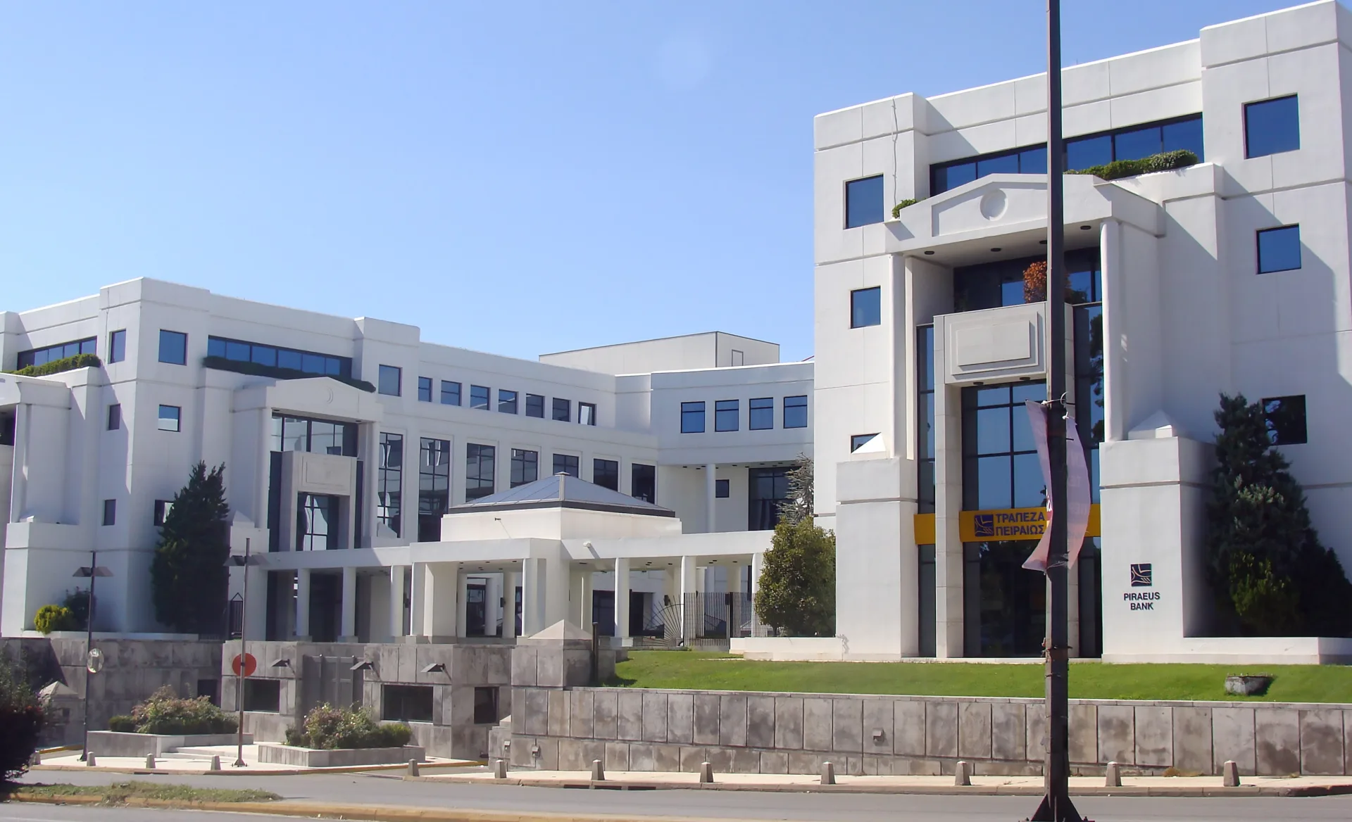 Η Εμπιστοσύνη των Μεγάλων Επιχειρήσεων