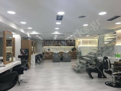 Βeauty saloon