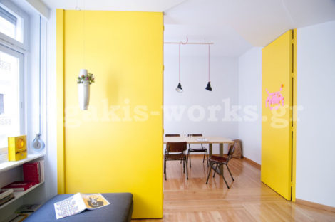 Αρχιτεκτονικό Γραφείο