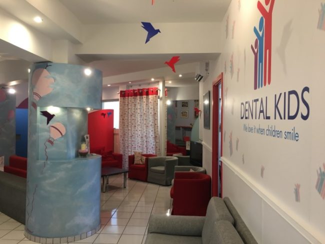 Dental kids περιστέρι